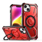 For iPhone 14 / 13 Armor Series Holder Phone Case(Red) - 1