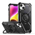 For iPhone 14 / 13 Armor Series Holder Phone Case(Black) - 1