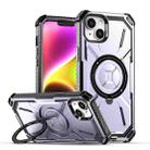 For iPhone 14 Plus Armor Series Holder Phone Case(Light Purple) - 1