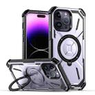 For iPhone 14 Pro Armor Series Holder Phone Case(Light Purple) - 1