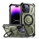 For iPhone 14 Pro Armor Series Holder Phone Case(Army Green) - 1