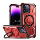 For iPhone 14 Pro Armor Series Holder Phone Case(Red) - 1