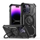 For iPhone 14 Pro Armor Series Holder Phone Case(Black) - 1