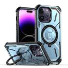 For iPhone 14 Pro Armor Series Holder Phone Case(Blue) - 1