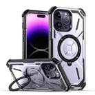 For iPhone 14 Pro Max Armor Series Holder Phone Case(Light Purple) - 1