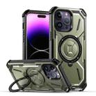 For iPhone 14 Pro Max Armor Series Holder Phone Case(Army Green) - 1