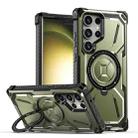 For Samsung Galaxy S23 Ultra 5G Armor Series Holder Phone Case(Army Green) - 1