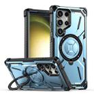 For Samsung Galaxy S23 Ultra 5G Armor Series MagSafe Magnetic Holder Phone Case(Blue) - 1