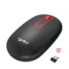 HXSJ T15 2.4GHz 4 Keys Wireless Mute Mouse(Black) - 1