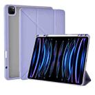 For iPad 10.2 / 10.5 WiWU PU + TPU Smart Tablet Case with Pen Slot(Purple) - 1