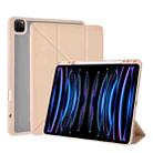 For iPad 12.9 WiWU PU + TPU Smart Tablet Case with Pen Slot(Pink) - 1