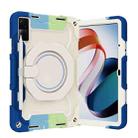 For Xiaomi Redmi Pad Armor Contrast Color Silicone + PC Tablet Case(Colorful Blue) - 1