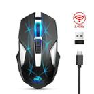 HXSJ T300 7 Keys 2400DPI 2.4G Colorful Luminous Wireless Mouse(Black) - 1