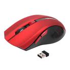 HXSJ X50 2.4G 6 Keys 1600DPI Three-speed Adjustable Wireless Mouse(Red) - 1