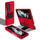 For Samsung Galaxy Z Fold3 5G Three-dimensional Folding Holder PC Phone Case(Red) - 1