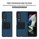 For Samsung Galaxy Z Fold3 5G Three-dimensional Folding Holder PC Phone Case(Blue) - 2