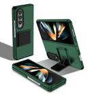 For Samsung Galaxy Z Fold4 5G Three-dimensional Folding Holder PC Phone Case(Green) - 1