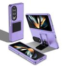 For Samsung Galaxy Z Fold4 5G Three-dimensional Folding Holder PC Phone Case(Purple) - 1