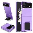 For Samsung Galaxy Z Flip4 5G Three-dimensional Folding Holder PC Phone Case(Purple) - 1