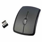 HXSJ ZD-01 1600DPI 2.4GHz Wireless Foldable Mouse(Grey) - 1