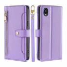 For Kyocera Digno BX2-Digno SX2-A101KC Sheep Texture Cross-body Zipper Wallet Leather Phone Case(Purple) - 1