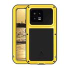 For Xiaomi 13 LOVE MEI Metal Shockproof Life Waterproof Dustproof Phone Case(Yellow) - 1