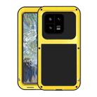For Xiaomi 13 Pro LOVE MEI Metal Shockproof Life Waterproof Dustproof Phone Case(Yellow) - 1