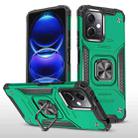 For Xiaomi Redmi Note 12 Magnetic Armor Shockproof TPU + PC Phone Case with Metal Ring Holder(Dark Green) - 1