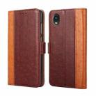 For Kyocera Digno BX2-Digno SX2-A101KC Ostrich Texture Horizontal Flip Leather Phone Case(Brown) - 1