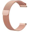 For Fitbit Versa Milanese  Watch Band, Size:S(Rose Gold) - 1