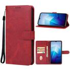 For vivo iQOO Z7i Leather Phone Case(Red) - 1