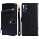 For Motorola Moto G Play 2023 Zipper Bag Leather Phone Case(Black) - 1