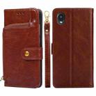 For Kyocera Digno BX2-Digno SX2-A101KC Zipper Bag Leather Phone Case(Brown) - 1
