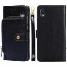 For Kyocera Digno BX2-Digno SX2-A101KC Zipper Bag Leather Phone Case(Black) - 1