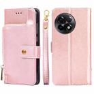 For OnePlus ACE 2 / 11R Zipper Bag Leather Phone Case(Rose Gold) - 1