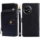 For OnePlus ACE 2 / 11R Zipper Bag Leather Phone Case(Black) - 1