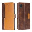 For Kyocera Digno BX2-Digno SX2-A101KC Contrast Color Side Buckle Leather Phone Case(Dark Brown + Gold) - 1