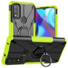 For Motorola Moto G Play 2023/G Pure/G Power 2022 Armor Bear Shockproof PC + TPU Phone Case with Ring(Green) - 1