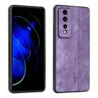 For Honor 80 GT 5G AZNS 3D Embossed Skin Feel Phone Case(Purple) - 1