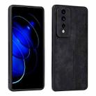 For Honor 80 GT 5G AZNS 3D Embossed Skin Feel Phone Case(Black) - 1