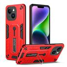 For iPhone 14 Variety Brave Armor Finger Loop Holder Phone Case(Red) - 1