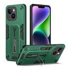 For iPhone 14 Variety Brave Armor Finger Loop Holder Phone Case(Green) - 1