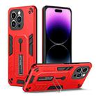 For iPhone 14 Pro Variety Brave Armor Finger Loop Holder Phone Case(Red) - 1