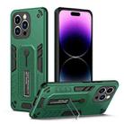 For iPhone 14 Pro Variety Brave Armor Finger Loop Holder Phone Case(Green) - 1