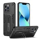 For iPhone 13 Pro Variety Brave Armor Finger Loop Holder Phone Case(Black) - 1