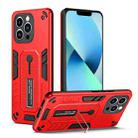 For iPhone 13 Pro Variety Brave Armor Finger Loop Holder Phone Case(Red) - 1