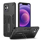 For iPhone 12 Variety Brave Armor Finger Loop Holder Phone Case(Black) - 1