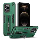 For iPhone 12 Pro Max Variety Brave Armor Finger Loop Holder Phone Case(Green) - 1