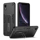 For iPhone XR Variety Brave Armor Finger Loop Holder Phone Case(Black) - 1