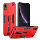 For iPhone XR Variety Brave Armor Finger Loop Holder Phone Case(Red) - 1